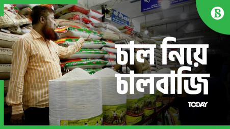 Will launching drives reduce the price of rice?