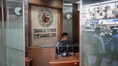 Stock image of Dhaka Stock Exchange. Photo: Mumit M