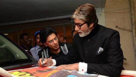 Amitabh Bachchan and Shah Rukh Khan to star in Don 3? | undefined