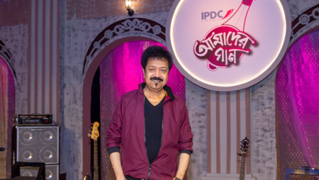 Kumar Bishwajit performs from 'Mymensingh Geetika' at 'IPDC Amader Gaan'