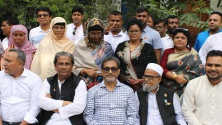 Milk Vita congratulates Gopalganj Municipality mayor, councillors 