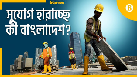 Is Bangladesh losing opportunity to sent more expats to the Middle East?