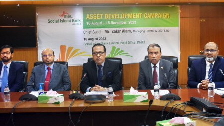 SIBL inaugurates  ‘Asset Development Campaign’