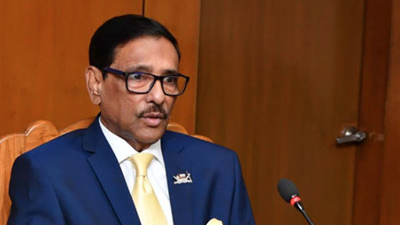 Awami League General Secretary Obaidul Quader. File Photo: TBS