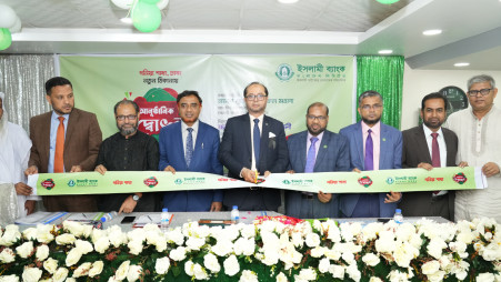 IBBL relocates Dania branch 