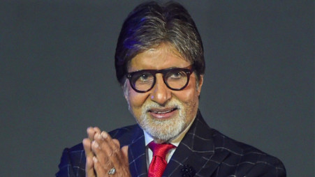 Amitabh Bachchan. Photo: Collected 