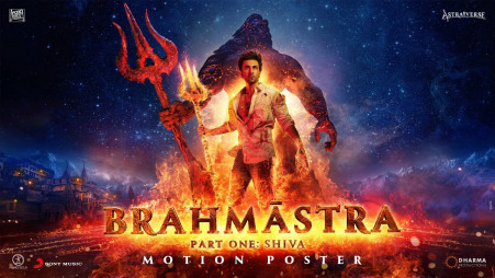 Brahmastra: Ranbir Kapoor and Alia Bhatt light the screen on fire