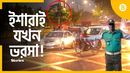 Traffic police making the impossible possible