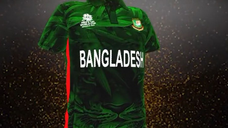 Ervaren persoon Vermeend Geboorte geven BCB plans to sell Bangladesh's T20 World Cup jersey online | The Business  Standard