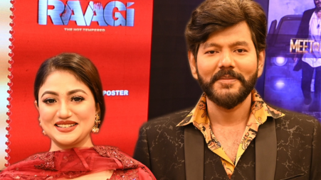  Abir Chowdhury and Achol Akhee. Photo: Courtesy