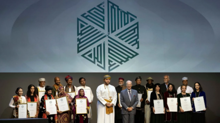 15 musicians have received the 2022 Aga Khan Music Awards.  Photo courtesy of