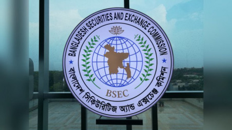 BSEC forms committee to attract high-quality companies