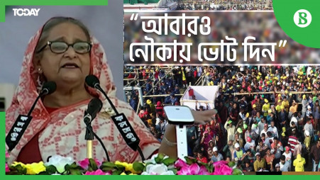 Don't pay heed to rumours: PM Hasina tells Jashore rally