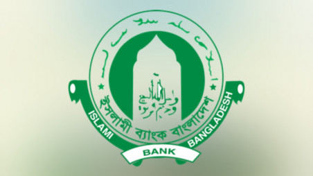 Islami Bank declares a 10% cash dividend