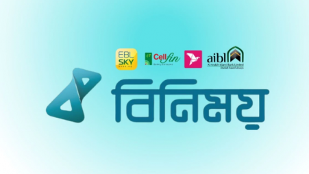 Binimoy says it can put an end to illegal digital transactions