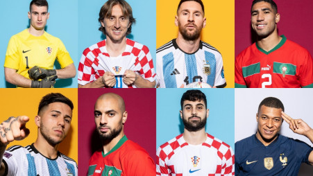 Qatar World Cup's best XI | The Business