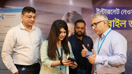 Grameenphone introduces Mobile Data Plan feature for first time in Bangladesh