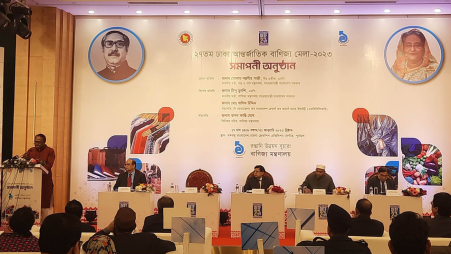 Dhaka Trade Fair receives over $30m worth export orders