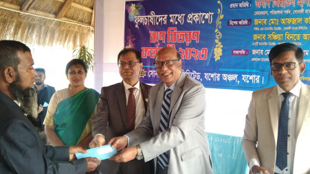 Sonali Bank disburses loans to flower cultivators in Gadkhali of Jashore