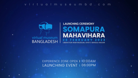 Virtual Museum Bangladesh to launch new VR content Somapura Mahavihara Tuesday