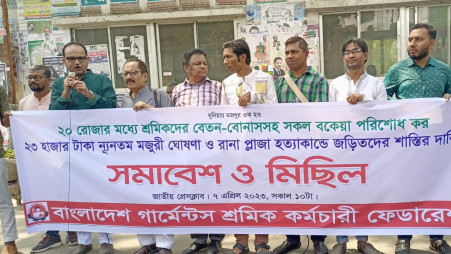 'Banning strikes in respect to essential services curtails rights of RMG workers'
