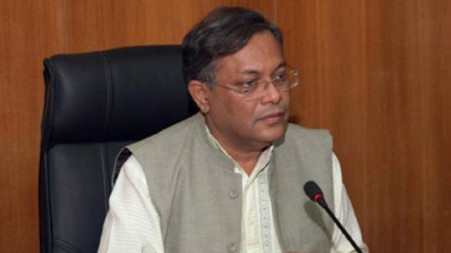 Conspiracy being hatched to create troubles on Human Rights Day: Hasan