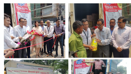 Bashundhara Group initiates sale of daily commodities at affordable prices