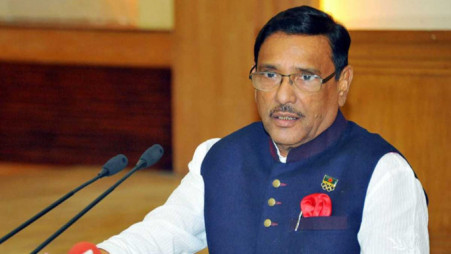 Road Transport and Bridges Minister Obaidul Quader. Photo: Collected