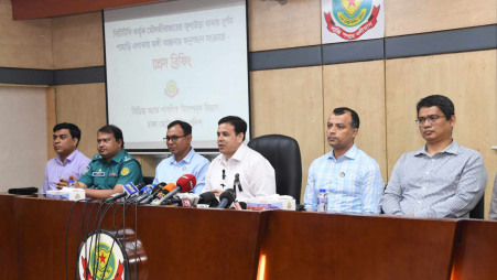 50 decimals of land were bought for militant training in Moulvibazar: Police