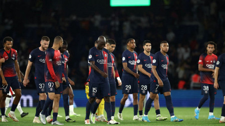 Mbappe scores twice but PSG slump to first defeat | The Business Standard