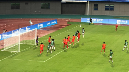 Bangladesh go down 1-0 to Myanmar in Asian Games football