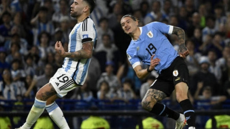 Uruguay played the 'PERFECT MATCH!' 🔥 Messi's Argentina stunned 2-0 by  Bielsa & Nunez