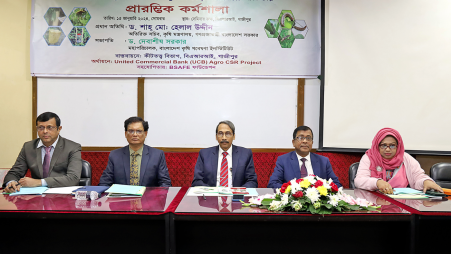 BARI holds inception workshop for safe vegetables