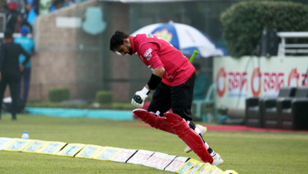 Photo: Fortune Barishal 