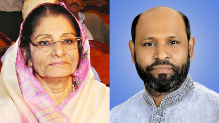 Raushan Ershad leading a new central committee of JaPa and Kazi Mamunur Rashid serving as its secretary general.