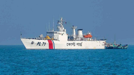 File photo of a Coast Guard vessel. Photo: UNB