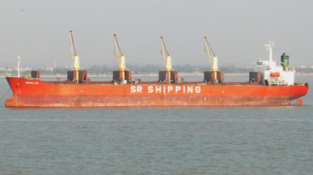  MV Abdullah. File Photo: Shipspotting 