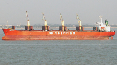 MV Abdullah. File Photo: Shipspotting