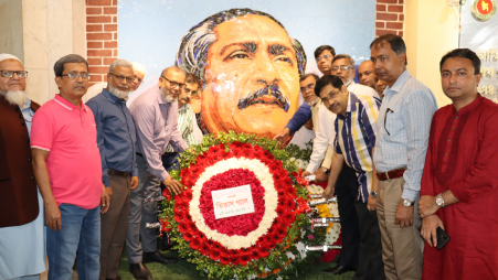Titas Gas celebrates 104th birth anniversary of Bangabandhu