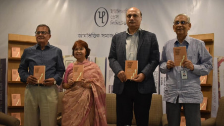 Prof Dr Mohammed Farashuddin (far right) at his new books release event. Photo: Courtesy