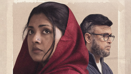 Farooki and Tisha in Something Like an Autobiography poster. Photo: Collected