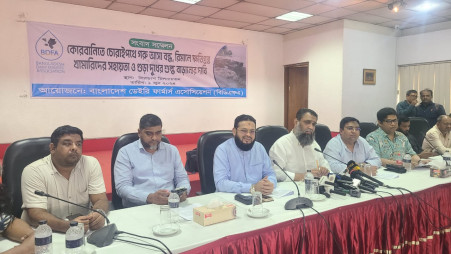 Members of Bangladesh Dairy Farmers Association speaks at a press conference at the CIRDAP auditorium in Dhaka on 1 June. Photo: Courtesy