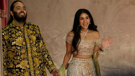 Anant Ambani and Radhika Merchant. Photo: UNB