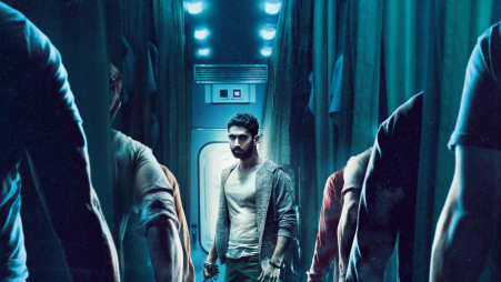 Kill poster. Photo: Collected