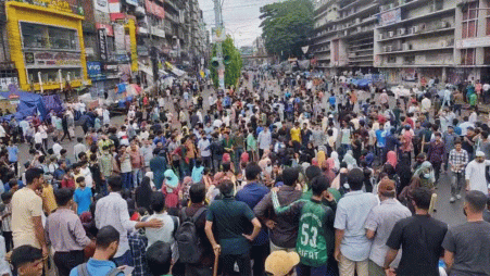 Protesters gather at New Market area of Chattogram to attend their pre-scheduled program. 
