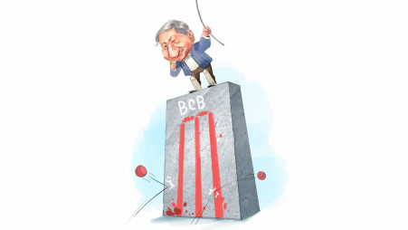 Illustration: TBS