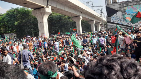 The rally at Shahbagh intersection today (14 August). Photo: Collected