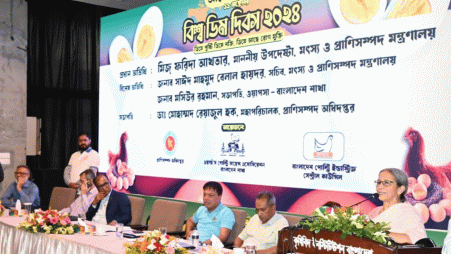 Fisheries and Livestock Adviser Farida Akhtar has urged the authorities to declare eggs as an essential food on 11 October. Photo: Courtesy