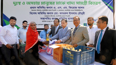Mercantile Bank distributes food items to 900 poor families at Kalaiya, Patuakhali