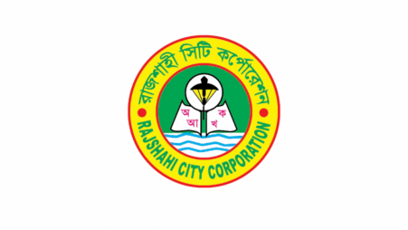 Rajshahi City Corporation (RCC) logo. Photo: Collected
